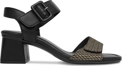 ΣΑΝΔΑΛΙΑ REMONTE