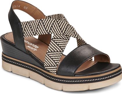 ΣΑΝΔΑΛΙΑ - REMONTE