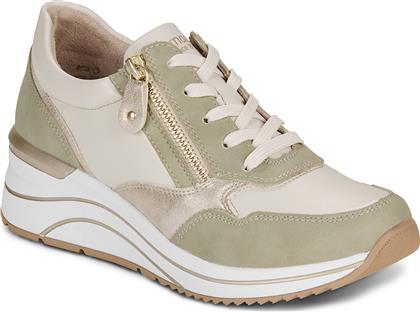 XΑΜΗΛΑ SNEAKERS - REMONTE