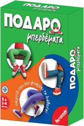 ΠΟΔΑΡΟΜΠΕΡΔΕΜΑΤΑ 13,5X4X18,5ΕΚ. 69-1895 - - 69-1895 REMOUNDO