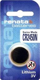BUTTONCELL LITHIUM ELECTRONICS CR2450N ΤΕΜ. 1 RENATA