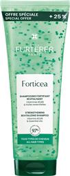 FORTICEA STRENGTHENING & REVITALIZING SHAMPOO ΤΟΝΩΤΙΚΟ ΣΑΜΠΟΥΑΝ ΕΝΔΥΝΑΜΩΣΗΣ ΜΕ ΑΙΘΕΡΙΑ ΕΛΑΙΑ 250ML RENE FURTERER