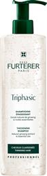 TRIPHASIC ANTI-HAIR LOSS SHAMPOO ΣΑΜΠΟΥΑΝ ΚΑΤΑ ΤΗΣ ΤΡΙΧΟΠΤΩΣΗΣ ΜΕ ΑΝΤΛΙΑ 500ML RENE FURTERER