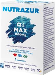 NUTRAZURE Ω3 MAX 1000MG, ΣΥΜΠΛΗΡΩΜΑ ΔΙΑΤΡΟΦΗΣ ΙΧΘΥΕΛΑΙΟΥ ΜΕΓΙΣΤΗΣ ΚΑΘΑΡΟΤΗΤΑΣ & ΥΨΗΛΗΣ ΑΠΟΡΡΟΦΗΣΗΣ ΠΛΟΥΣΙΟ ΣΕ Ω3 ΓΙΑ ΤΗΝ ΥΠΟΣΤΗΡΙΞΗ ΤΗΣ ΚΑΛΗΣ ΛΕΙΤΟΥΡΓΙΑΣ ΤΟΥ ΕΓΚΕΦΑΛΟΥ, ΤΗΣ ΟΡΑΣΗΣ & ΤΗΣ ΚΑΡΔΙΑΣ ΧΩΡΙΣ ΕΠΙΓΕΥΣΗ ΨΑΡΙΟΥ 30CAPS RENER