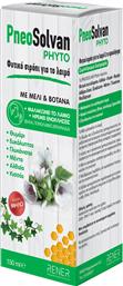 PNEOSOLVAN PHYTO COUGH RELIEF SYRUP ΣΥΜΠΛΗΡΩΜΑ ΔΙΑΤΡΟΦΗΣ ΕΚΧΥΛΙΣΜΑΤΟΣ ΒΟΤΑΝΩΝ, ΜΕΛΙΟΥ & ΨΕΥΔΑΡΓΥΡΟΥ ΣΕ ΦΥΤΙΚΟ ΣΙΡΟΠΙ ΠΟΥ ΚΑΤΑΠΡΑΥΝΕΙ & ΜΑΛΑΚΩΝΕΙ ΤΟΝ ΕΡΕΘΙΣΜΕΝΟ ΛΑΙΜΟ, ΚΑΤΑ ΤΟΥ ΒΗΧΑ ΜΕ ΓΕΥΣΗ ΜΗΛΟ 150ML RENER