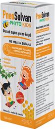 PNEOSOLVAN PHYTO KIDS COUGH RELIEF SYRUP ΣΥΜΠΛΗΡΩΜΑ ΔΙΑΤΡΟΦΗΣ ΕΚΧΥΛΙΣΜΑΤΟΣ ΒΟΤΑΝΩΝ, ΜΕΛΙΟΥ & ΨΕΥΔΑΡΓΥΡΟΥ ΣΕ ΦΥΤΙΚΟ ΣΙΡΟΠΙ ΠΟΥ ΚΑΤΑΠΡΑΥΝΕΙ & ΜΑΛΑΚΩΝΕΙ ΤΟΝ ΕΡΕΘΙΣΜΕΝΟ ΛΑΙΜΟ, ΚΑΤΑ ΤΟΥ ΒΗΧΑ ΓΙΑ ΠΑΙΔΙΑ ΑΝΩ ΤΩΝ 3 ΕΤΩΝ ΜΕ ΓΕΥΣΗ ΦΡΑΟΥΛΑ RENER