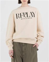 ΦΟΥΤΕΡ (FLEECE) REPLAY