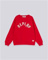 ΦΟΥΤΕΡ (FLEECE) REPLAY
