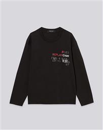 ΜΑΚΩ ΜΑΚΡΥΜΑΝΙΚΑ REPLAY