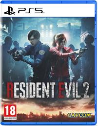 RESIDENT EVIL 2 REMAKE - PS5