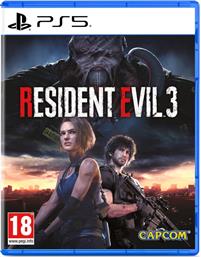 RESIDENT EVIL 3 REMAKE - PS5