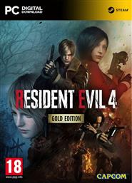 RESIDENT EVIL 4 GOLD EDITION (CODE IN A BOX) - PC