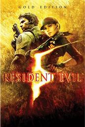 RESIDENT EVIL 5 GOLD EDITION (CODE IN A BOX) - PC