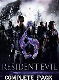 RESIDENT EVIL 6 COMPLETE EDITION (CODE IN A BOX) - PC