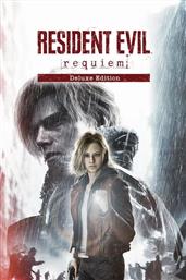 RESIDENT EVIL: REQUIEM DELUXE EDITION (CODE IN A BOX) - PC