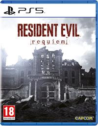 RESIDENT EVIL: REQUIEM LENTICULAR EDITION - PS5