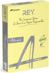 Α4 ADAGIO CANARY 80GR ΧΑΡΤΙ REY