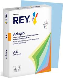 ADAGIO Α4 ΜΠΛΕ 160GR ΧΑΡΤΙ REY