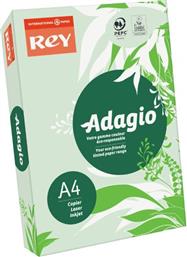 ADAGIO Α4 GREEN 160GR ΧΑΡΤΙ REY