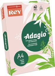 ADAGIO Α4 PINK 160GR REY