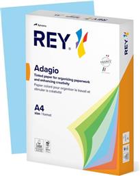BRIGHT BLUE A4 80GR ΧΑΡΤΙ REY