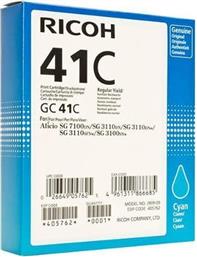 GEL INK ΚΥΑΝΟ ΜΕΛΑΝΙ ΕΚΤΥΠΩΤΗ (GC41C) RICOH