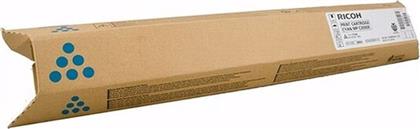 TONER AFIC SPC430/431 821207/821280 - CYAN RICOH