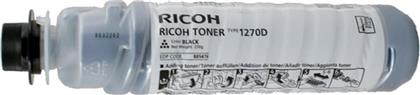 TONER AFICIO TYPE 1270D - BLACK RICOH