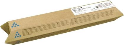 TONER MP C2551HE - CYAN RICOH