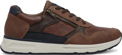 ΑΘΛΗΤΙΚΑ B0701-24 ΚΑΦΕ RIEKER