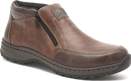 ΜΠΟΤΑΚΙΑ 03352-24 ΚΑΦΕ RIEKER