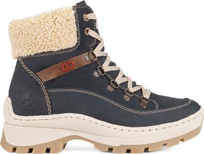 ΜΠΟΤΙΝΙΑ RIEKER