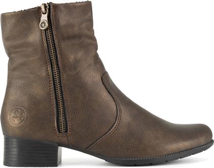 ΜΠΟΤΑΚΙΑ 78656-90 ΚΑΦΕ RIEKER από το EPAPOUTSIA