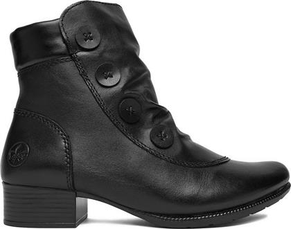 ΜΠΟΤΑΚΙΑ CEO-78659-00 ΜΑΥΡΟ RIEKER