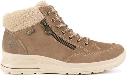 ΜΠΟΤΙΝΙΑ RIEKER