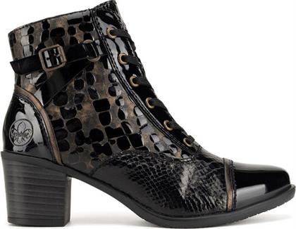 ΜΠΟΤΙΝΙΑ RIEKER