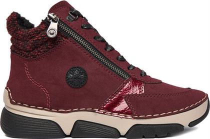 ΜΠΟΤΙΝΙΑ RIEKER