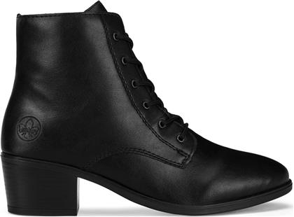 ΜΠΟΤΙΝΙΑ 73930-00 ΜΑΥΡΟ RIEKER