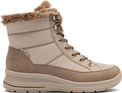 ΜΠΟΤΙΝΙΑ L7742-62 ΚΑΦΕ RIEKER