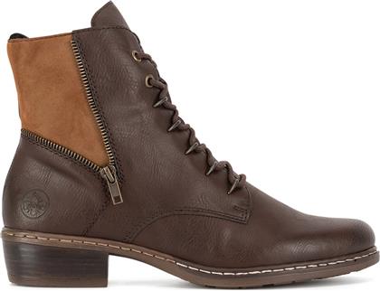 ΜΠΟΤΙΝΙΑ Y0800-24 ΚΑΦΕ RIEKER