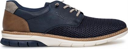 ΚΛΕΙΣΤΑ ΠΑΠΟΥΤΣΙΑ RIEKER