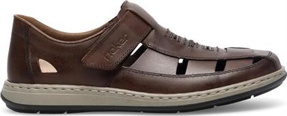 ΚΛΕΙΣΤΑ ΠΑΠΟΥΤΣΙΑ RIEKER