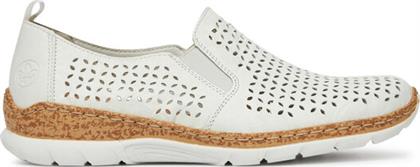 ΚΛΕΙΣΤΑ ΠΑΠΟΥΤΣΙΑ RIEKER