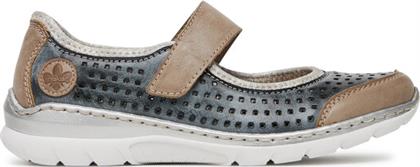 ΚΛΕΙΣΤΑ ΠΑΠΟΥΤΣΙΑ RIEKER