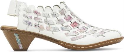 ΚΛΕΙΣΤΑ ΠΑΠΟΥΤΣΙΑ RIEKER