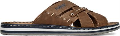 ΠΑΝΤΟΦΛΕΣ RIEKER