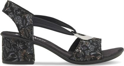 ΣΑΝΔΑΛΙΑ RIEKER