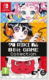 RIKI 8BIT GAME COLLECTION - NINTENDO SWITCH