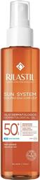 SUN SYSTEM DERMATOLOGICAL OIL SPF50+ ΕΝΥΔΑΤΙΚΟ ΑΝΤΗΛΙΑΚΟ ΛΑΔΙ ΣΩΜΑΤΟΣ ΠΟΛΥ ΥΨΗΛΗΣ ΠΡΟΣΤΑΣΙΑΣ ΜΕ ΑΝΑΛΑΦΡΗ ΥΦΗ & ΜΗ ΛΙΠΑΡΗ ΑΙΣΘΗΣΗ 200ML RILASTIL