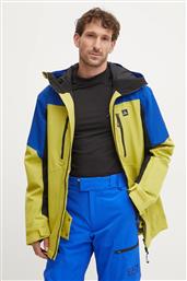 ΜΠΟΥΦΑΝ FREERIDER RIP CURL